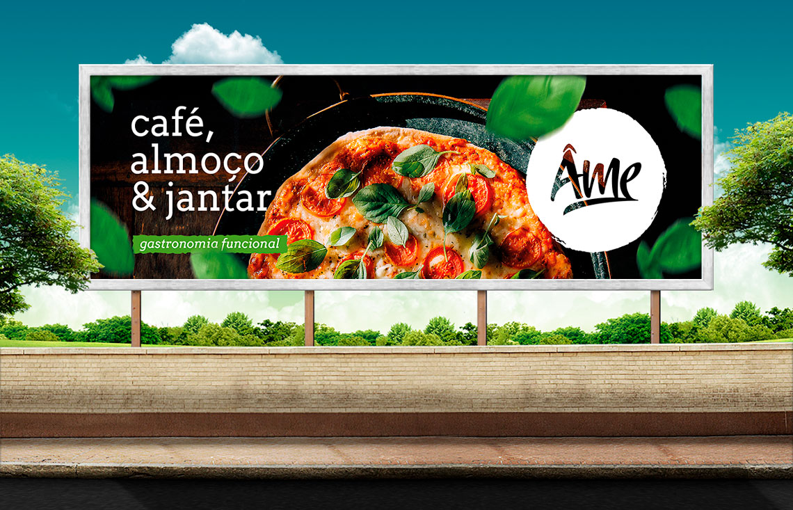 Ame outdoor 2